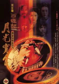 三级片电影网资讯：老录像厅口述史征集